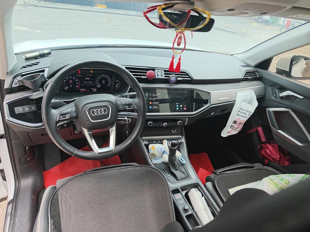 Audi Audi Q3