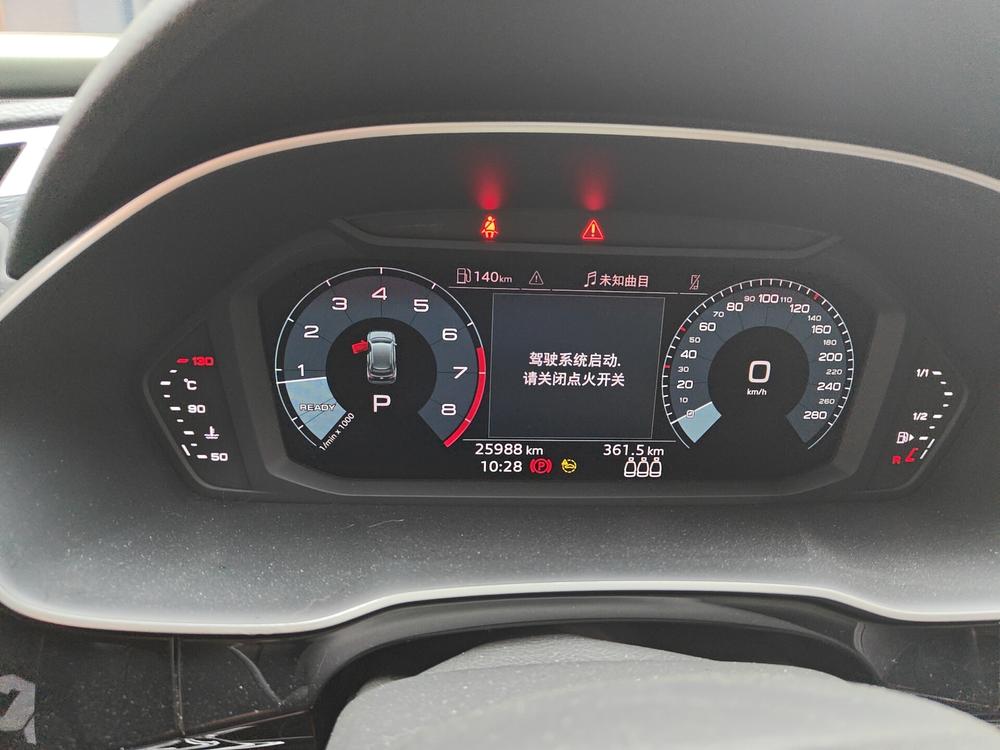 Audi Audi Q3