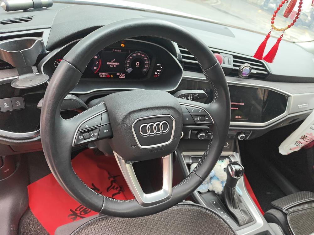 Audi Audi Q3