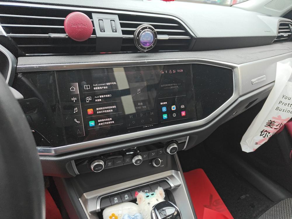 Audi Audi Q3