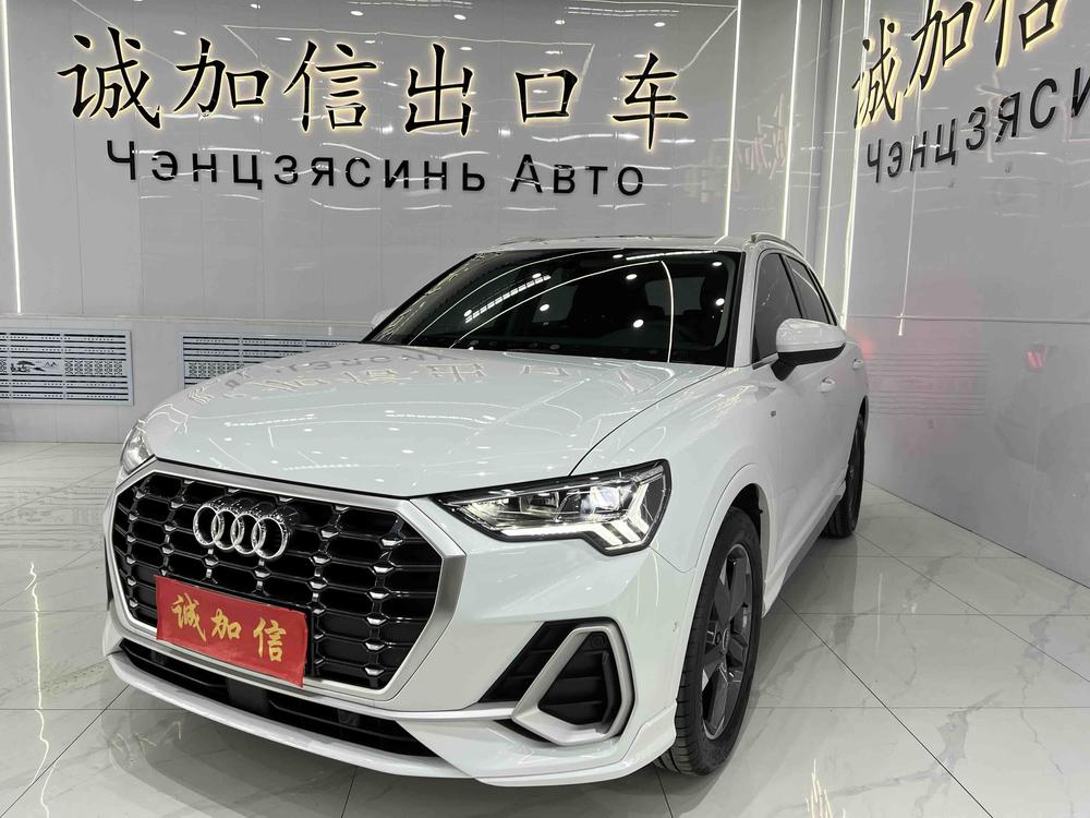 Audi Audi Q3