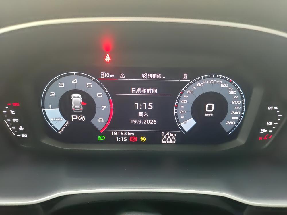 Audi Audi Q3