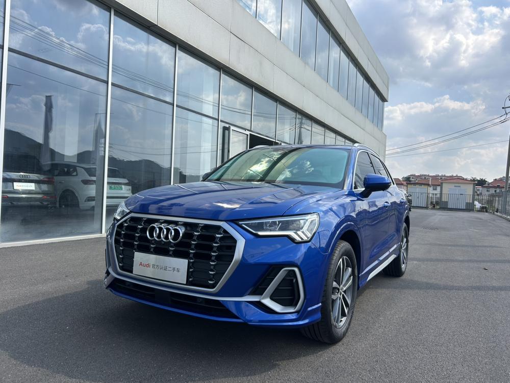 Audi Audi Q3