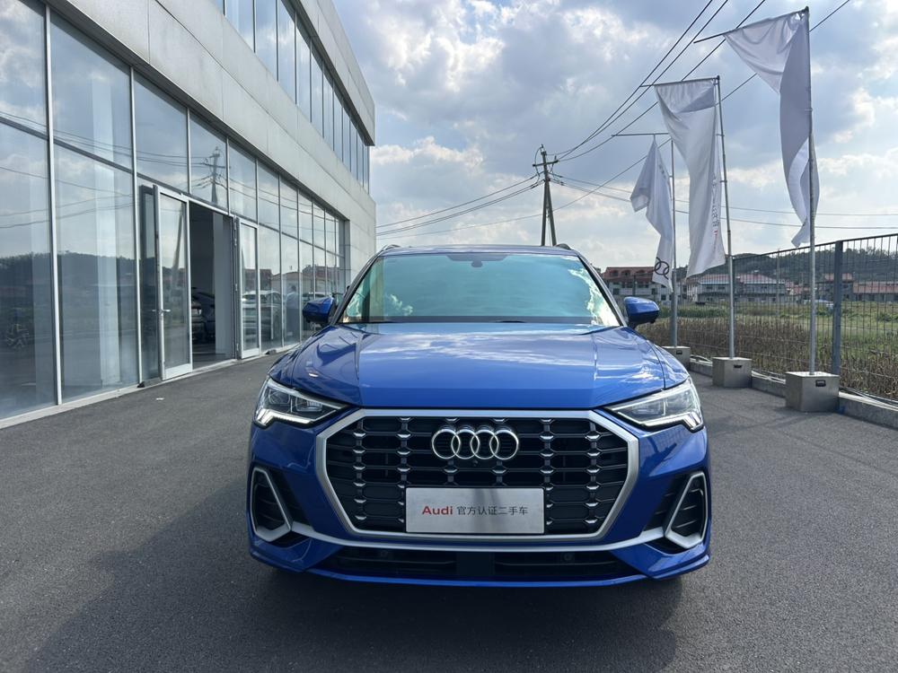 Audi Audi Q3