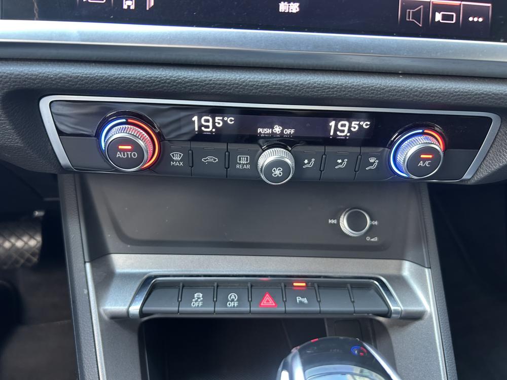 Audi Audi Q3