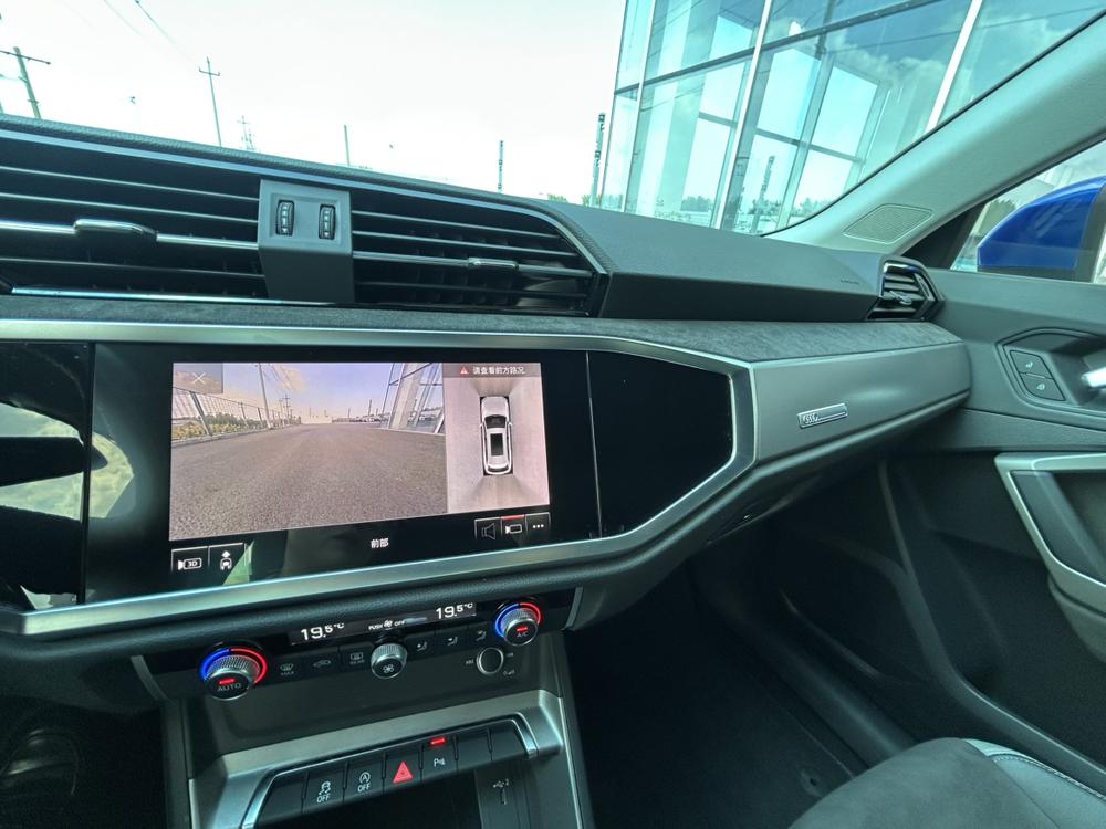 Audi Audi Q3