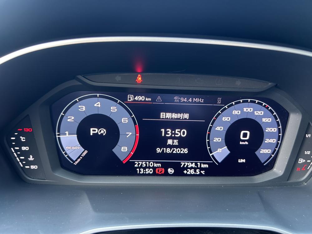 Audi Audi Q3