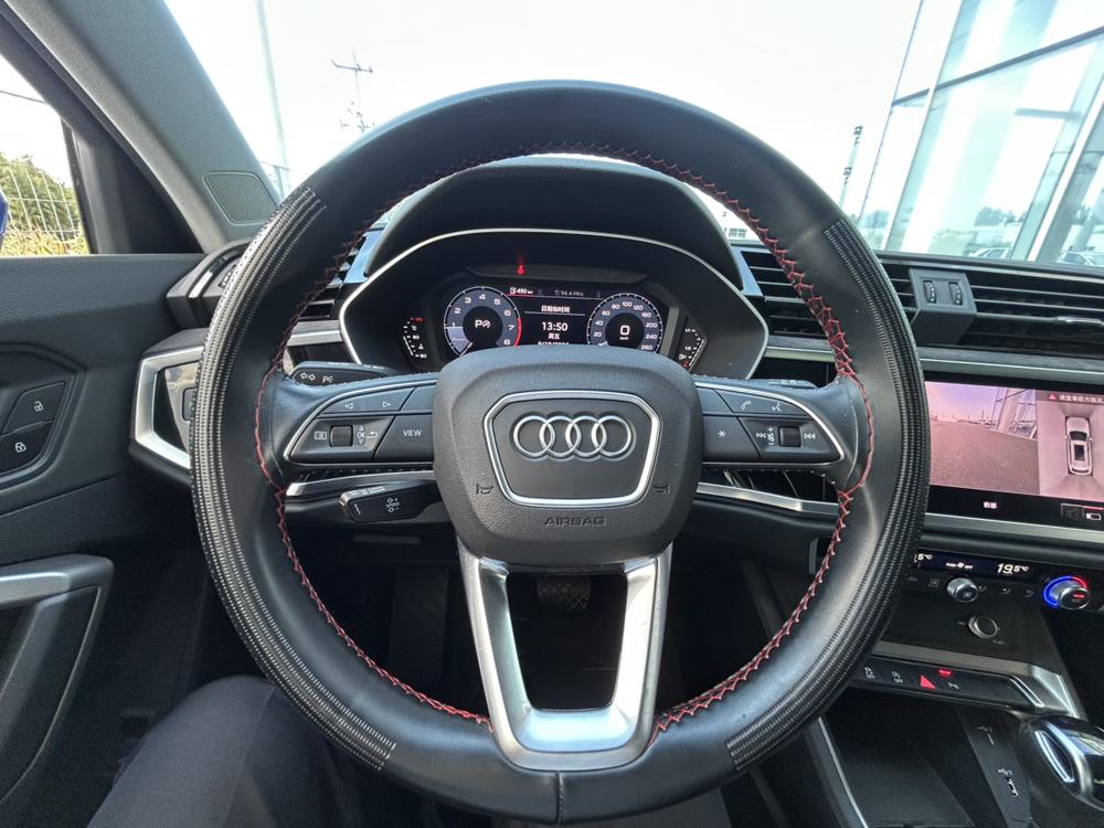 Audi Audi Q3