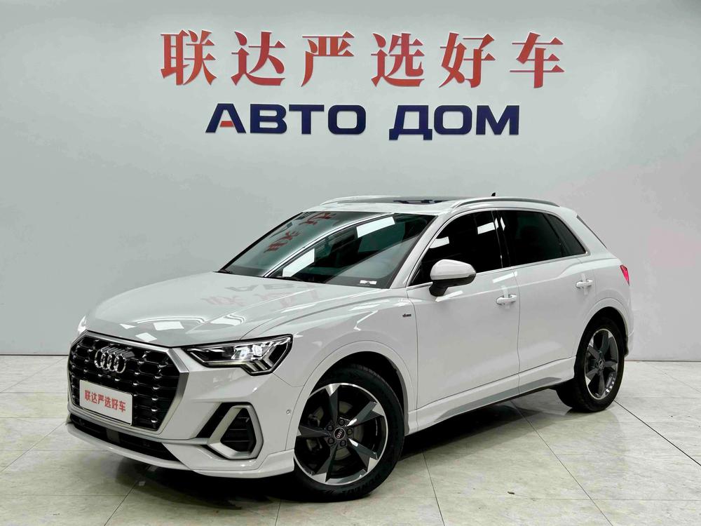Audi Audi Q3