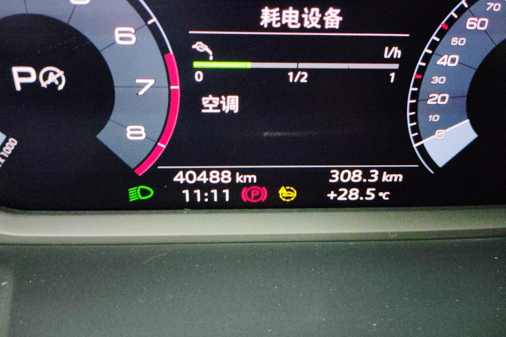 Audi Audi Q3