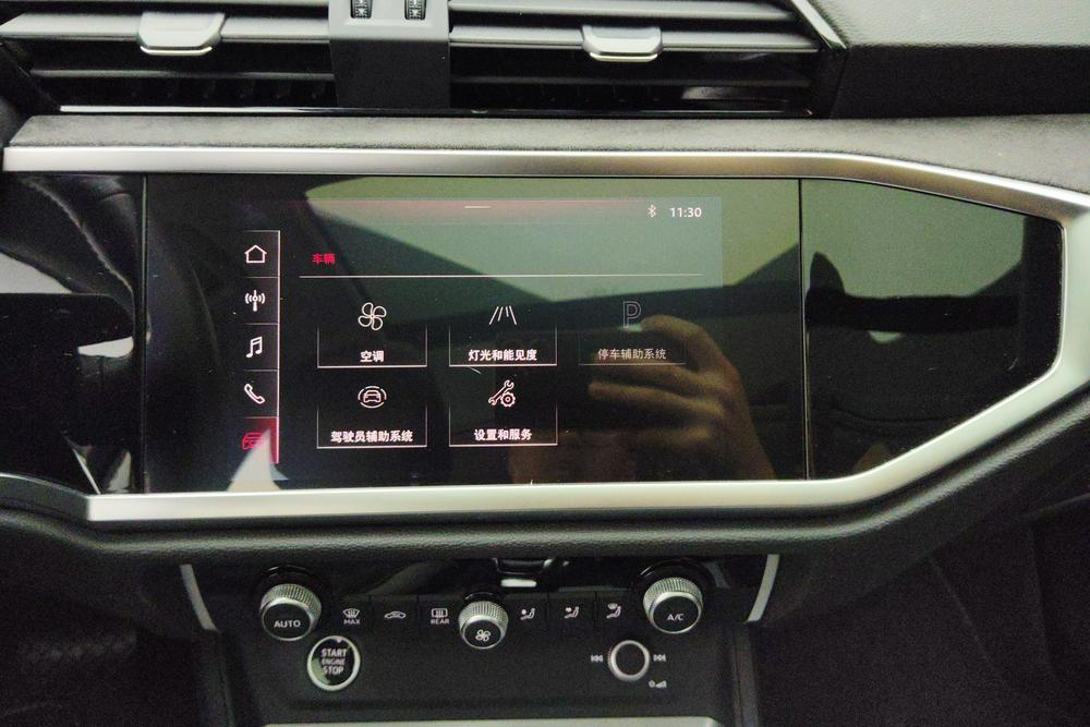 Audi Audi Q3