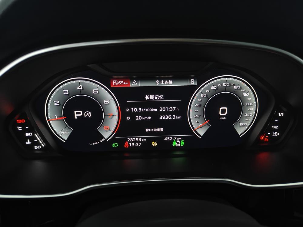 Audi Audi Q3