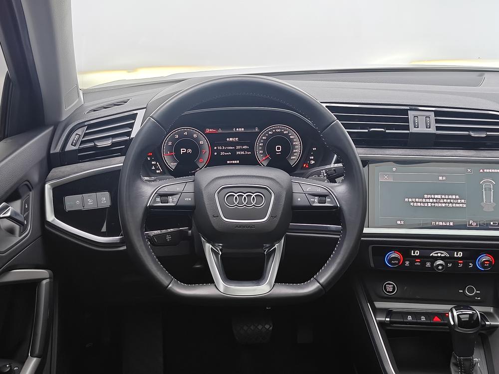 Audi Audi Q3