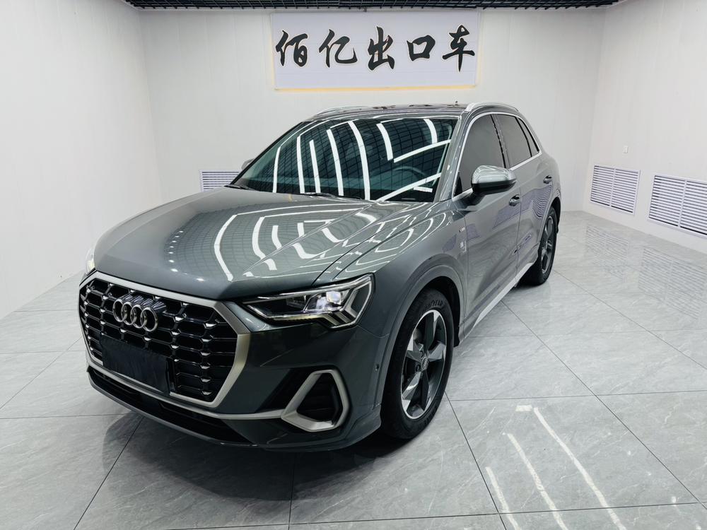 Audi Audi Q3