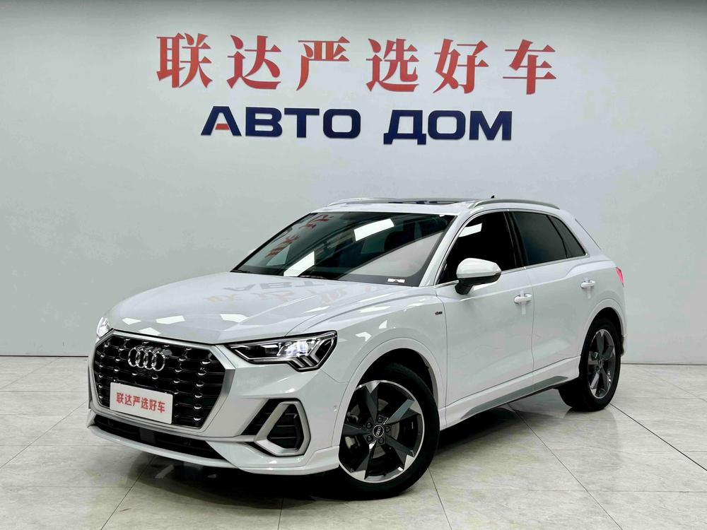 Audi Audi Q3