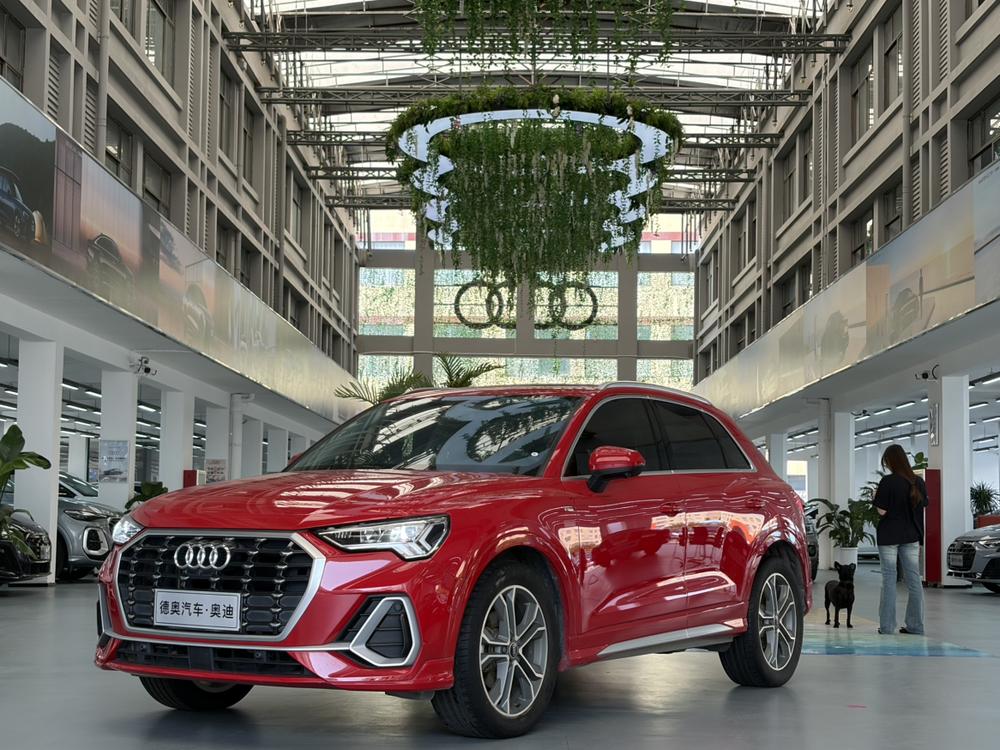 Audi Audi Q3