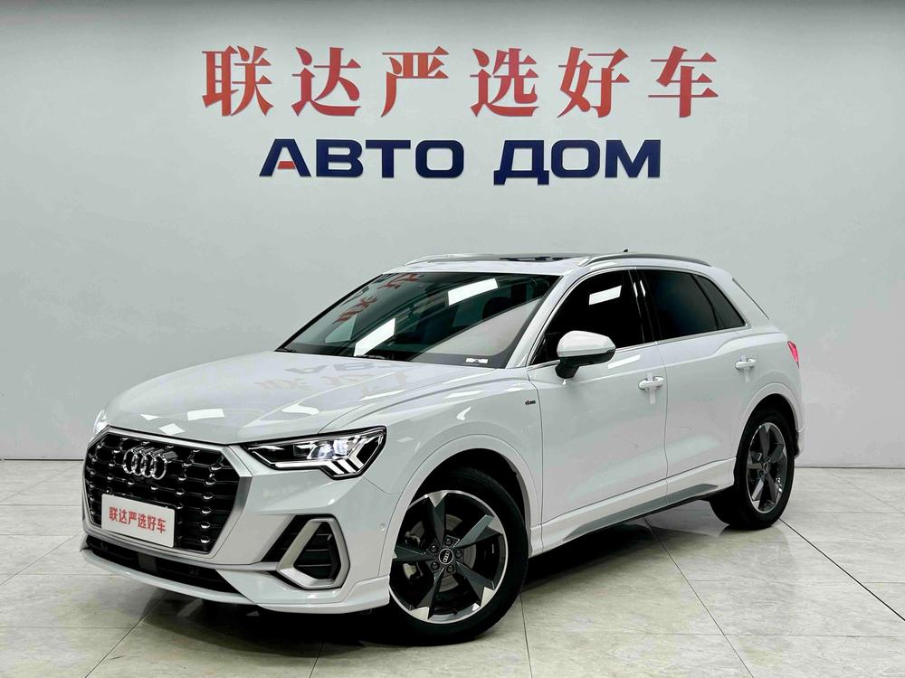 Audi Audi Q3