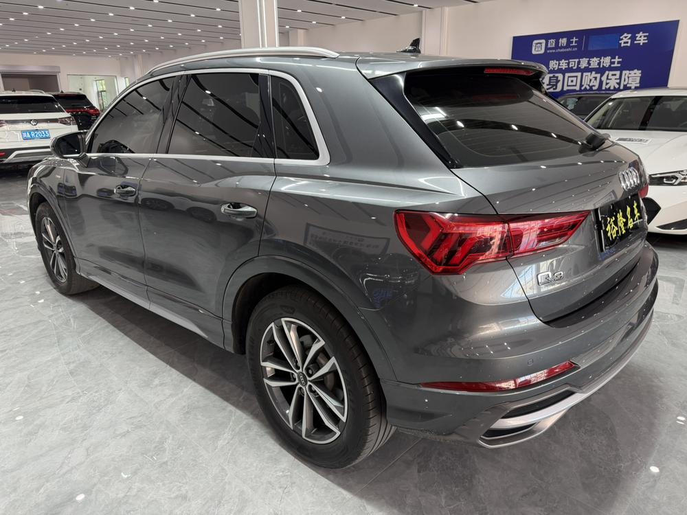 Audi Audi Q3