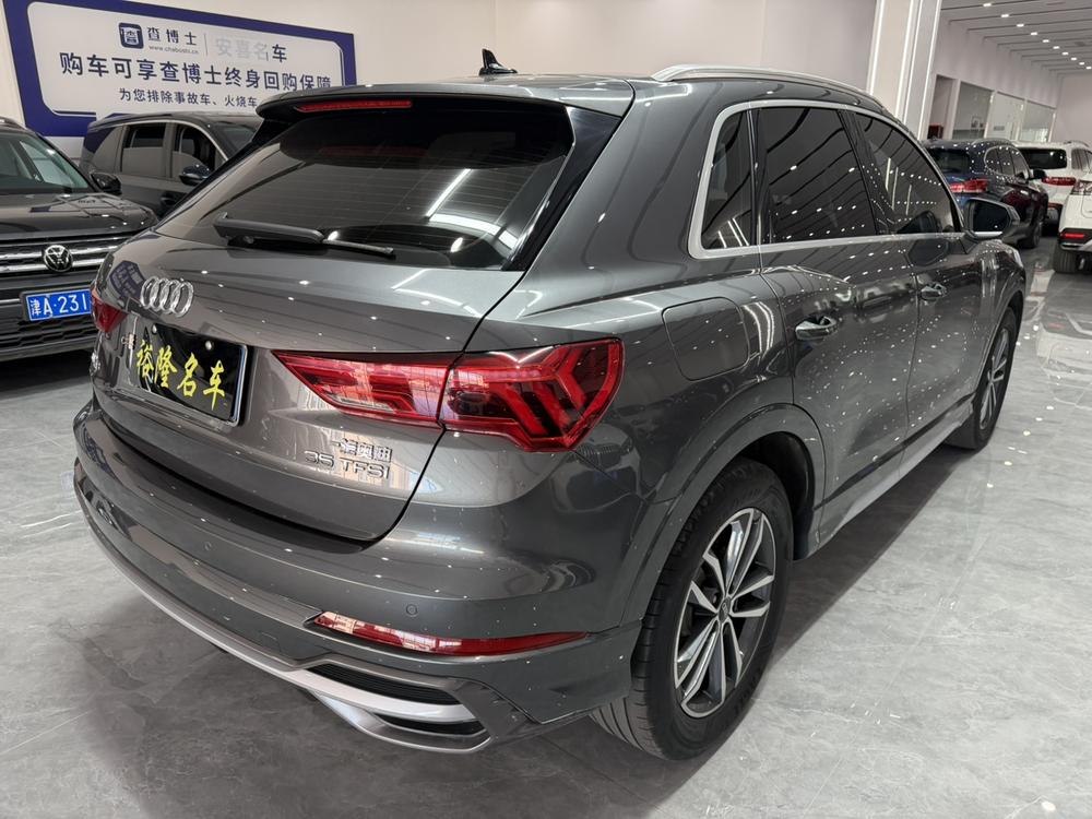 Audi Audi Q3