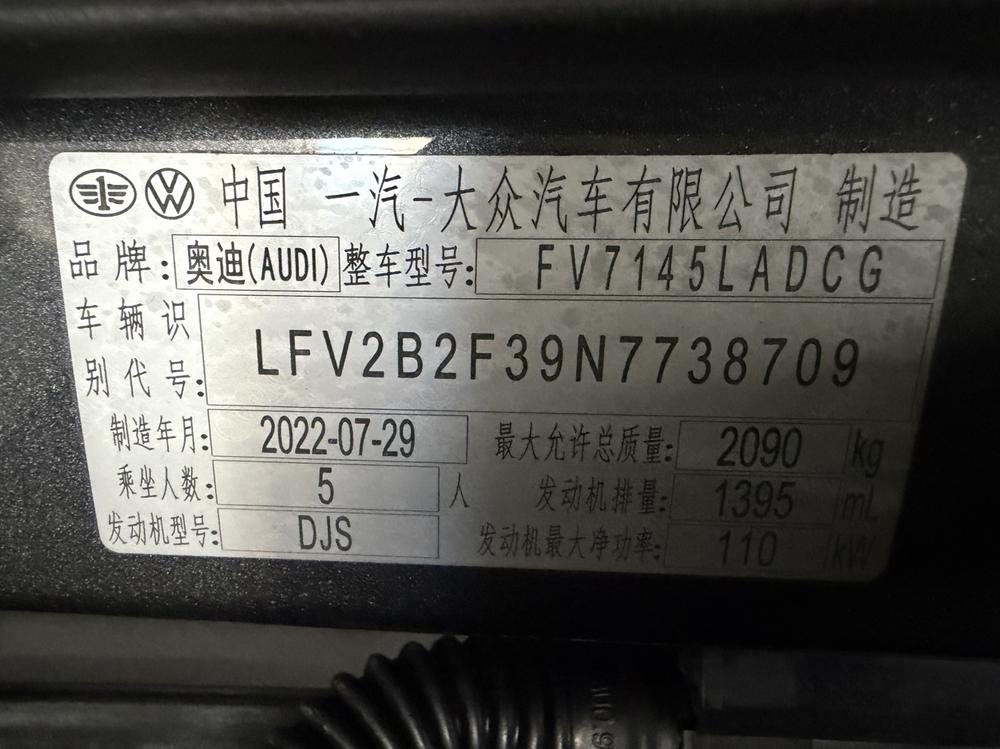 Audi Audi Q3