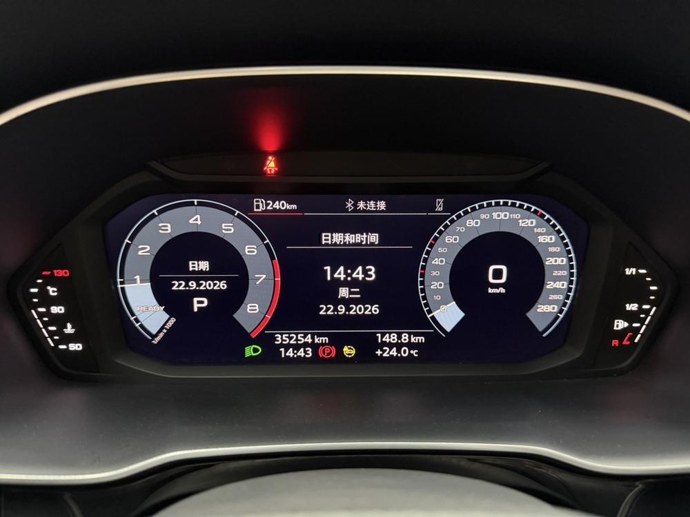 Audi Audi Q3