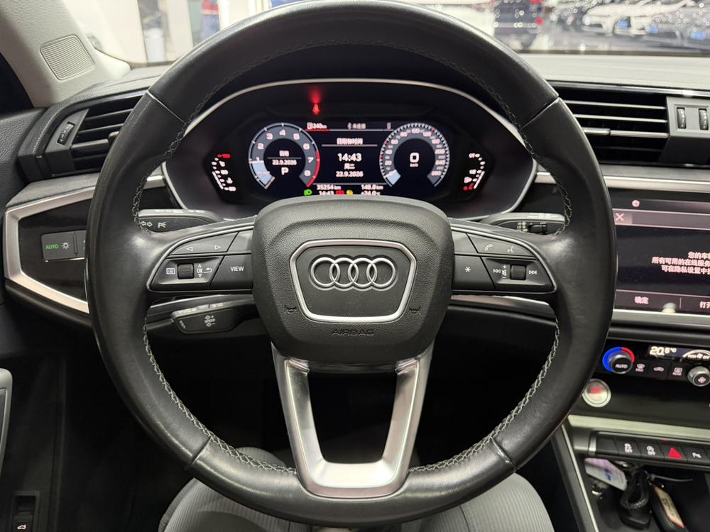 Audi Audi Q3