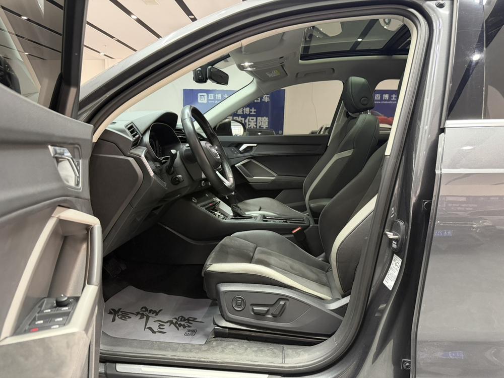 Audi Audi Q3