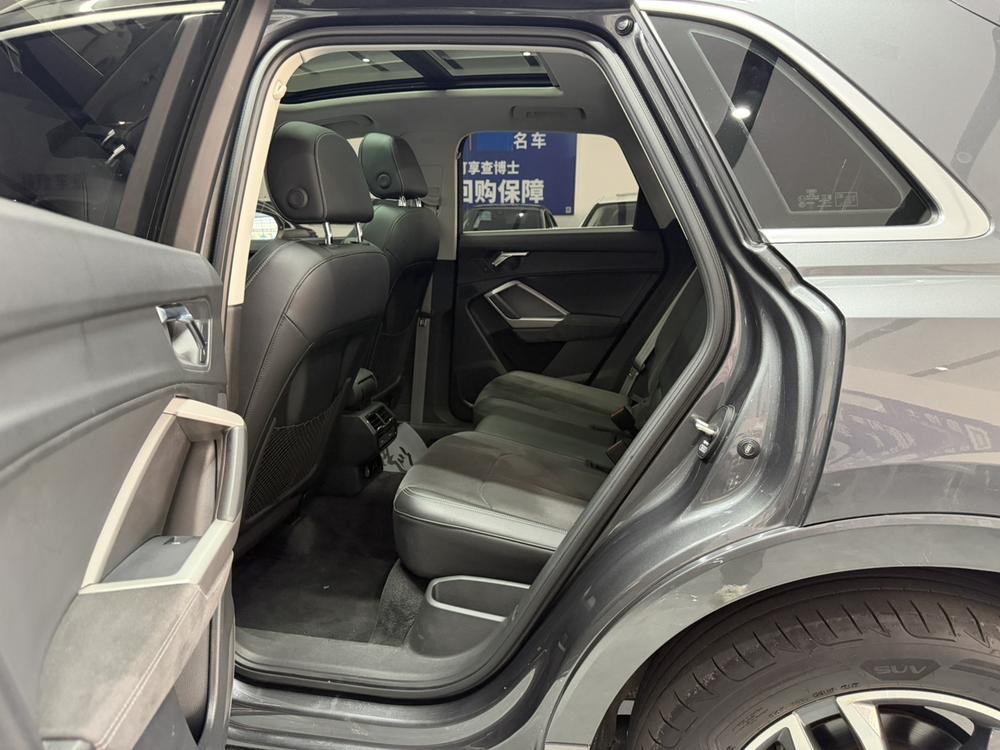 Audi Audi Q3