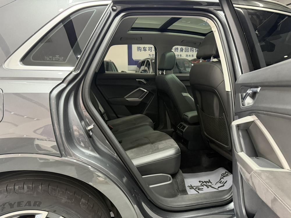 Audi Audi Q3