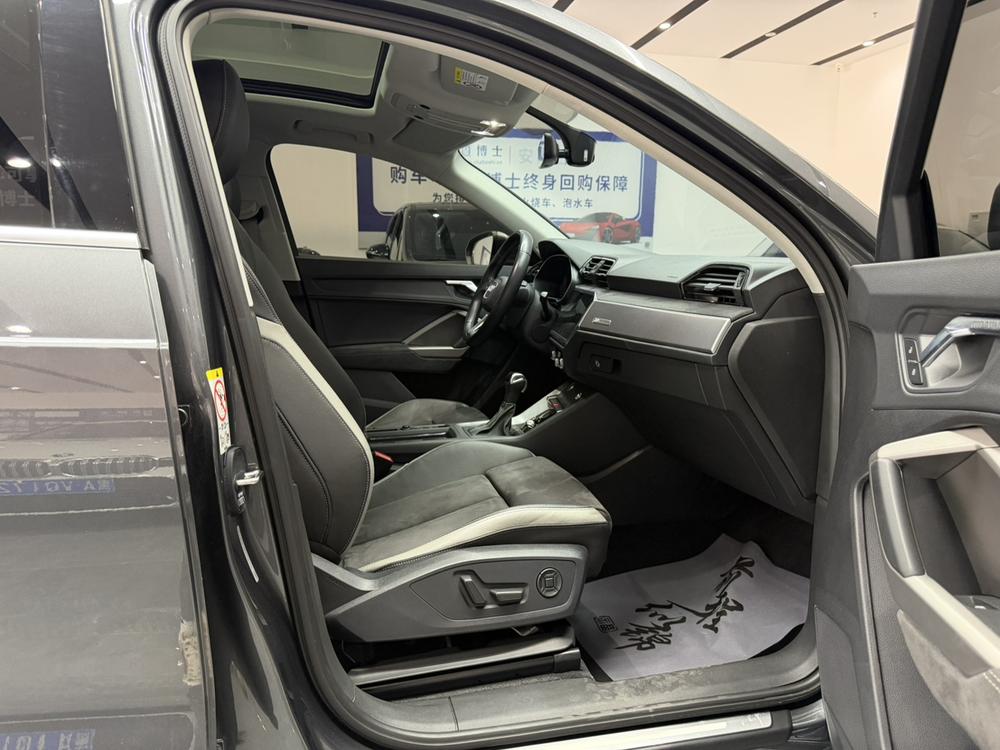 Audi Audi Q3