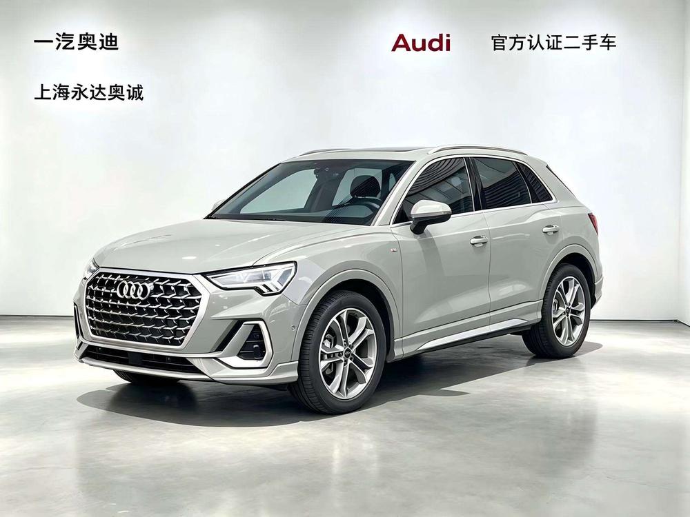Audi Audi Q3