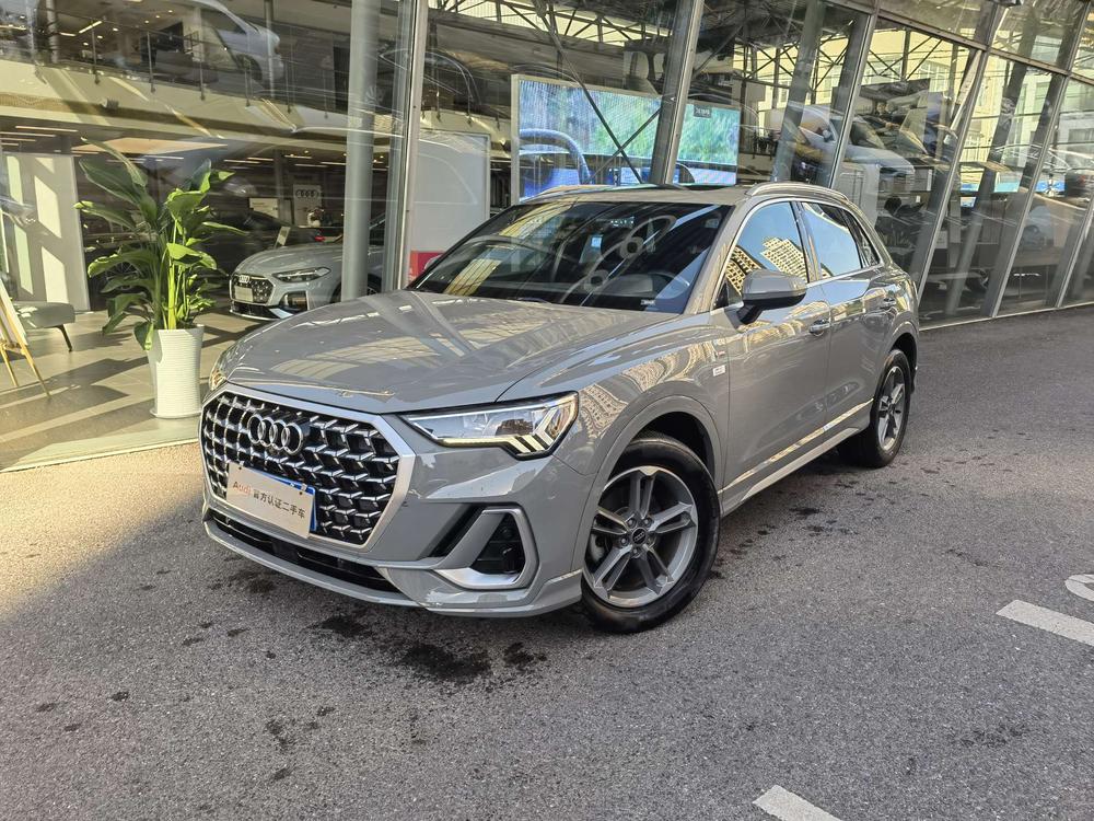Audi Audi Q3
