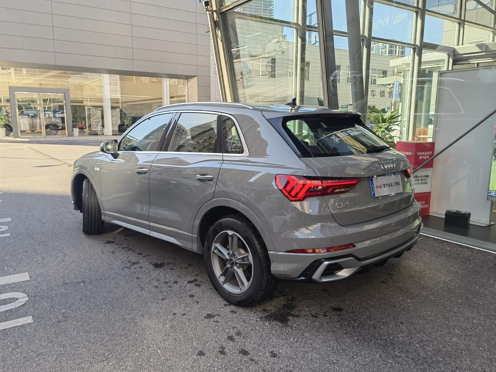 Audi Audi Q3