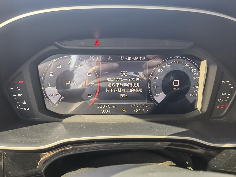 Audi Audi Q3