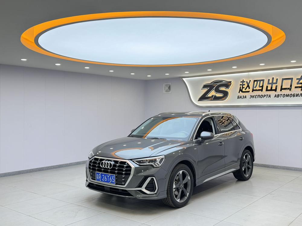 Audi Audi Q3