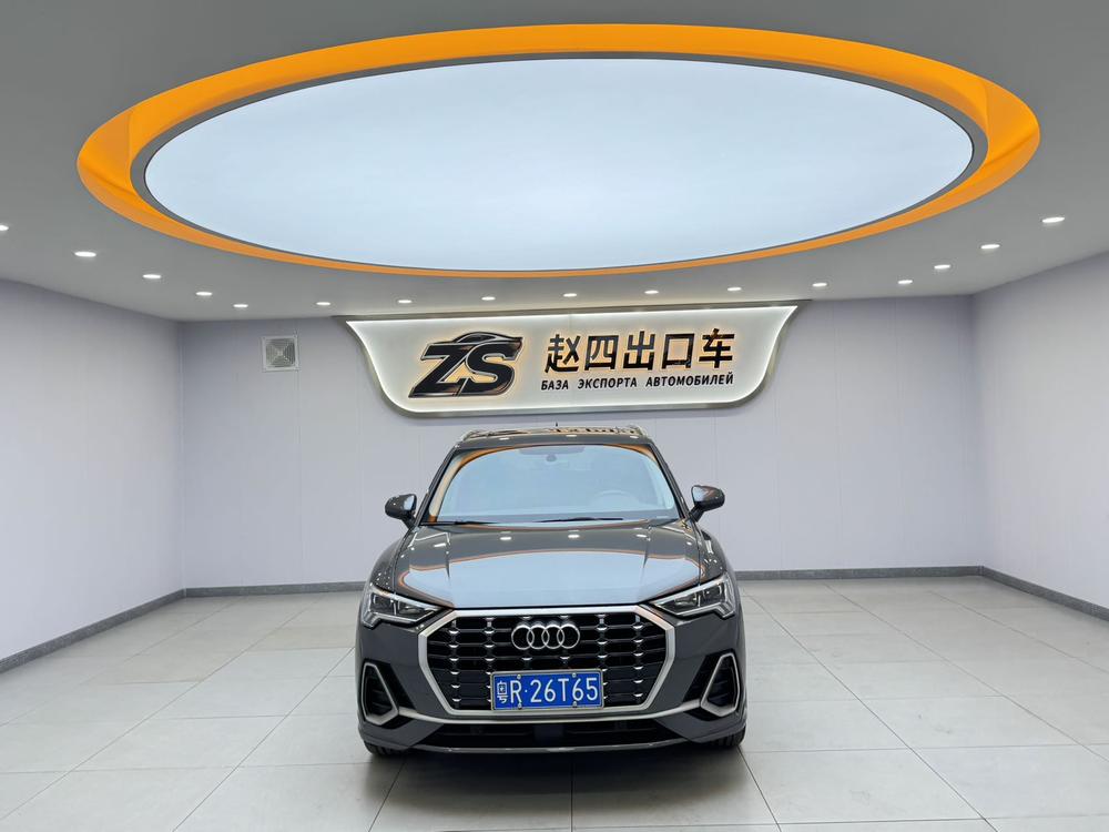 Audi Audi Q3
