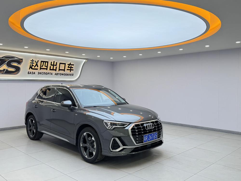 Audi Audi Q3