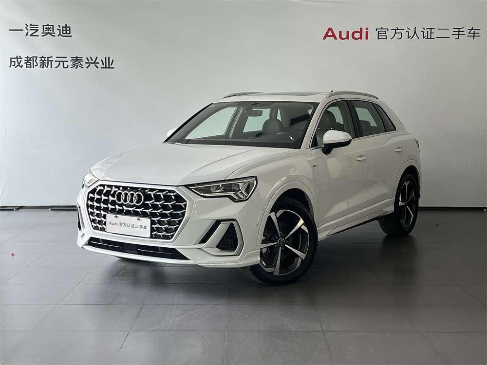 Audi Audi Q3