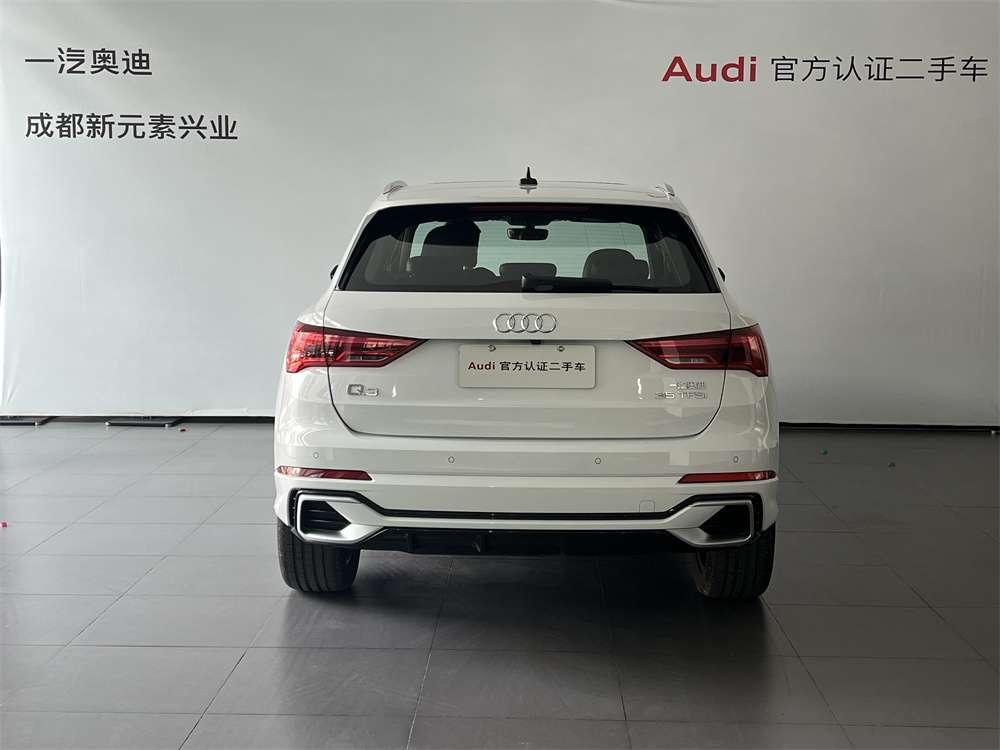 Audi Audi Q3