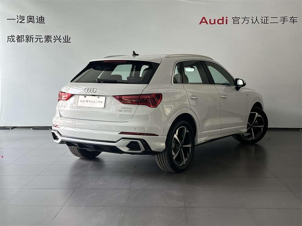 Audi Audi Q3