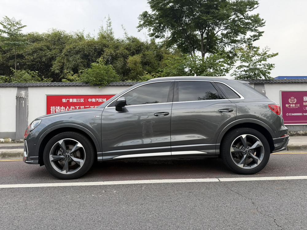 Audi Audi Q3