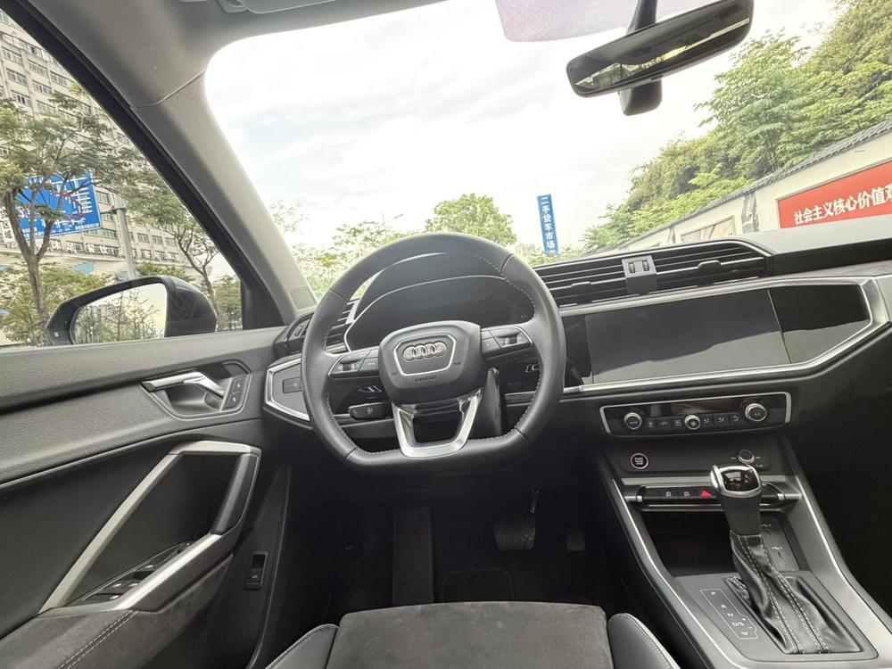 Audi Audi Q3