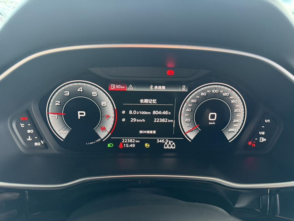 Audi Audi Q3