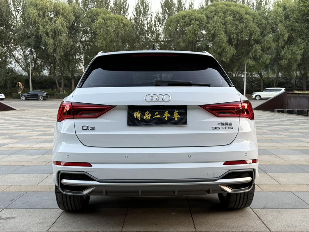Audi Audi Q3
