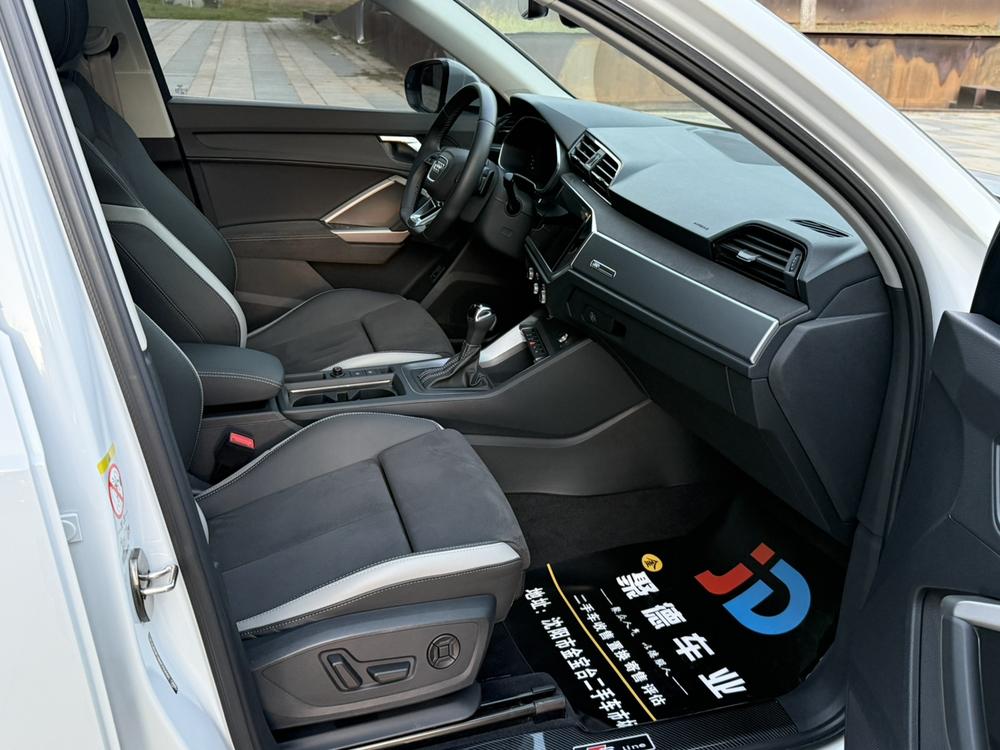 Audi Audi Q3