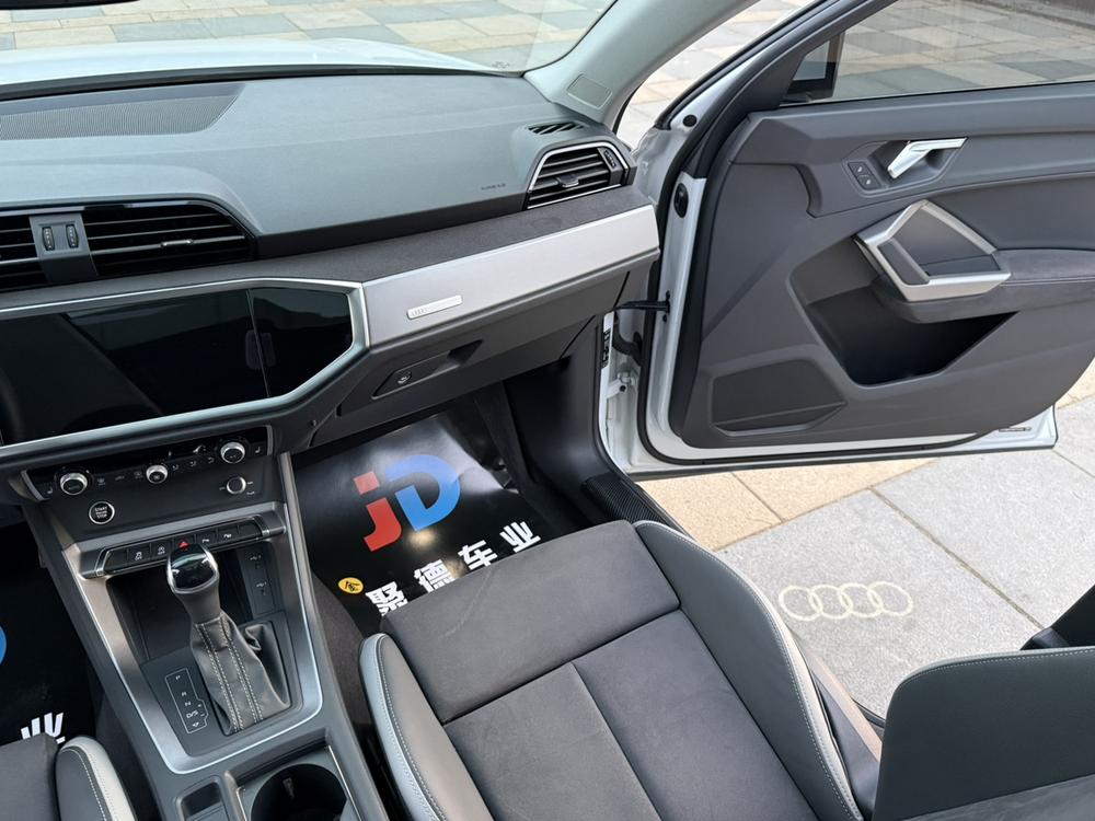 Audi Audi Q3
