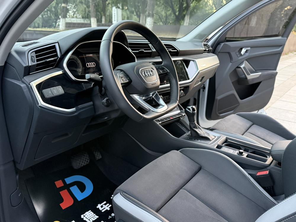 Audi Audi Q3