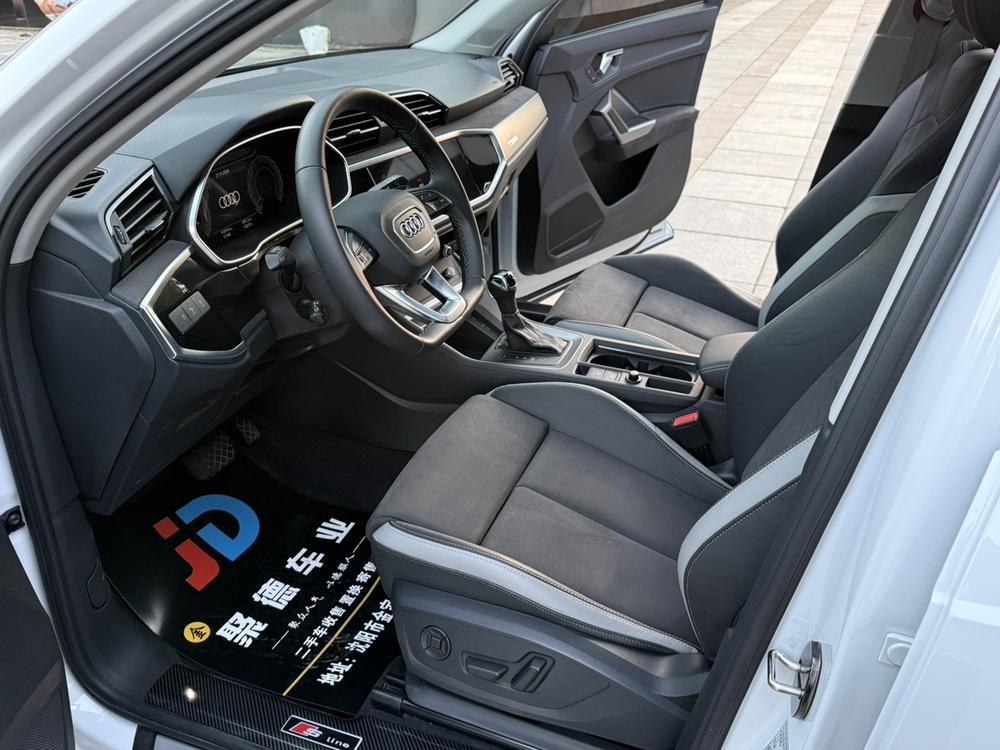 Audi Audi Q3