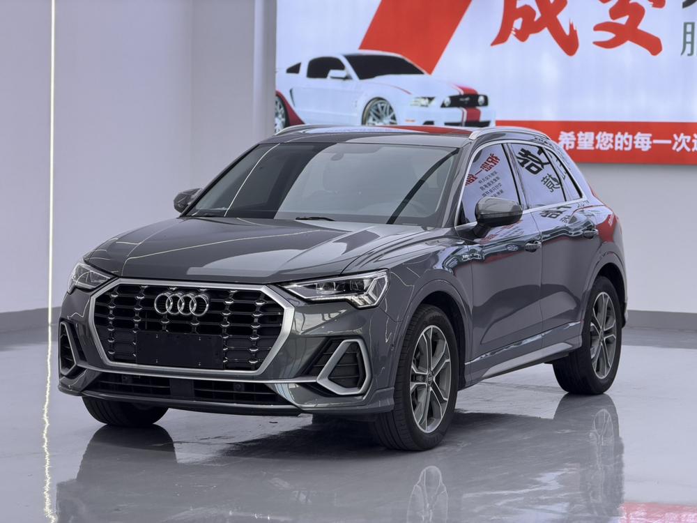 Audi Audi Q3