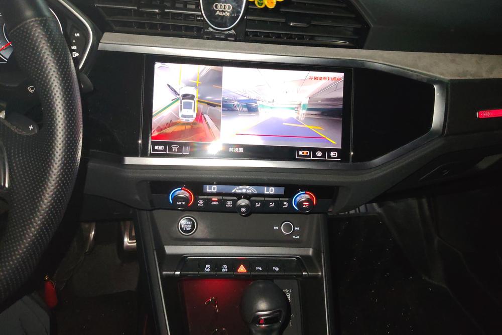 Audi Audi Q3